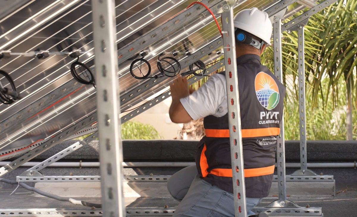 WhatsApp Image 2025-09-04 at 12.25.36